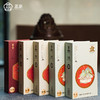 莞香盘香 系列组合5种香味香薰家用沉香盘香 商品缩略图0
