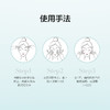百雀羚(PECHOIN) 面部护肤套装()水嫩倍现至尚套装,洁面乳95g+精华水100ml+精华霜50g, 商品缩略图1