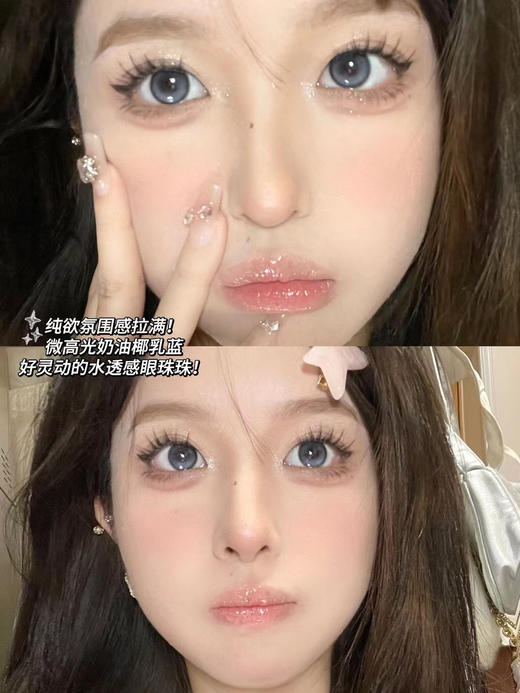 半年抛 Fafacon 海鸥珍珠14.2 商品图4