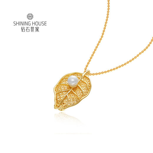 【直播福利】【限时秒杀】【一叶暴富】钻石世家 一叶暴富项链 银胸针毛衣链 合金胸针毛衣链 一款两戴 珍珠项链 叶子造型胸针 链长约70cm 商品图4