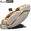 英菲力Y-7多功能家用电动太空舱按摩椅全身自动按摩揉捏按摩器 商品缩略图4