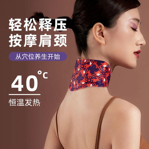 蕲艾颈椎暖贴4盒装20片【ML】 商品图5