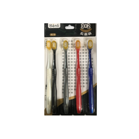 本丽呵护净齿牙刷L817五只装