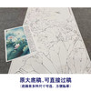 【大彩图】李晓明工笔画白描底稿《清气满乾坤》荷花临摹勾线花鸟线稿KA18 商品缩略图1