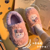 「数色可选！温暖一冬」踩屎感棉拖鞋儿童秋冬季女外穿室内家居防滑厚底保暖加绒毛毛棉鞋 商品缩略图1