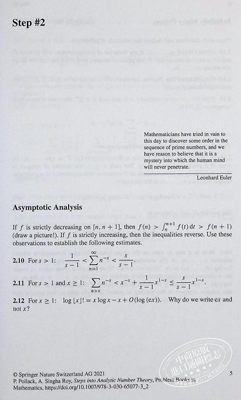 【中商原版】解析数论的步骤基于问题的导论 英文原版 Paul Pollack Akash Singha RoySteps into Analytic Number Theory 商品图4