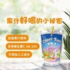 果倍爽桃苹果汁饮料200ml/袋 商品缩略图2