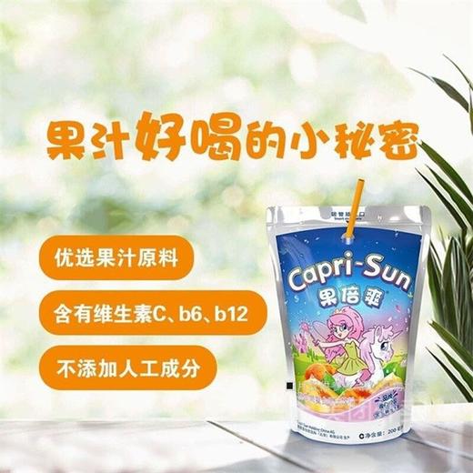 果倍爽桃苹果汁饮料200ml/袋 商品图2