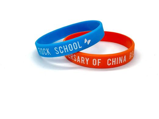 2023迷笛音乐节主题纪念手环 商品图3