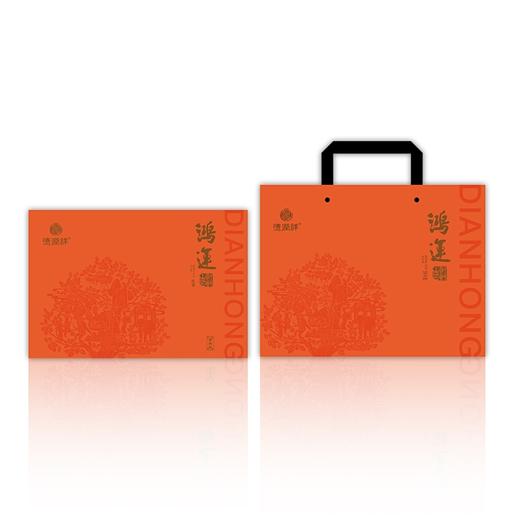 【德润祥】鸿运·心想事橙 云南滇红 品质红茶 200g/提 精品茶礼 商品图0