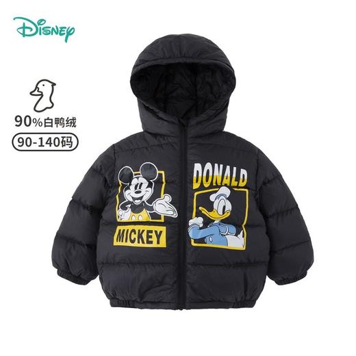 迪士尼童装 儿童羽绒服男童女童外套冬款宝宝轻薄上衣满印潮214S1530 商品图10