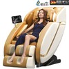 英菲力Y-7多功能家用电动太空舱按摩椅全身自动按摩揉捏按摩器 商品缩略图8