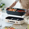 【小程序】小熊(Bear)电火锅 双旋钮鸳鸯锅独立控温 多功能锅 6.5L大容量分体式家用电煮锅火锅锅多用途锅 DHG-D65B1 商品缩略图4