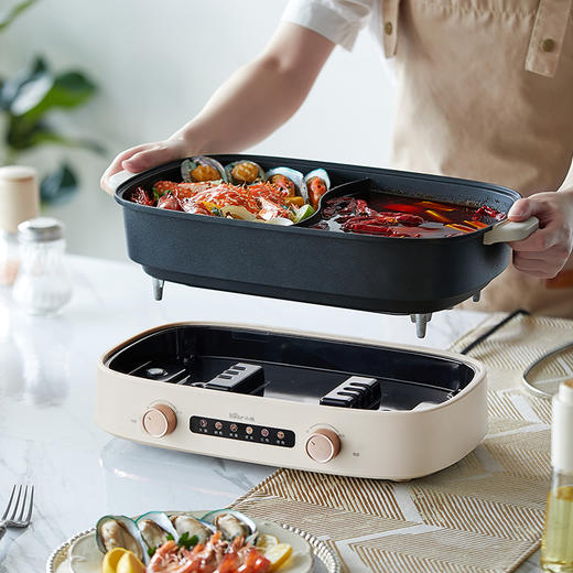 【小程序】小熊(Bear)电火锅 双旋钮鸳鸯锅独立控温 多功能锅 6.5L大容量分体式家用电煮锅火锅锅多用途锅 DHG-D65B1 商品图4