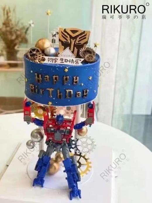 男生主题 | 悬浮定制蛋糕 商品图4