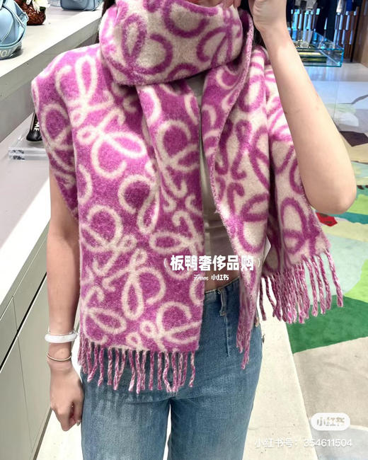 Loewe新款围巾-紫色 商品图1