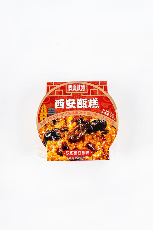 靓面时刻甑糕切糕18碗家庭装 商品图10