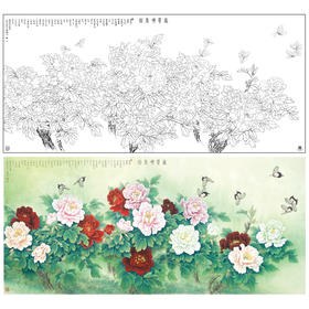 【大彩图】李晓明横幅工笔画白描底稿《富贵凝香图》牡丹临摹勾线花鸟线稿KA21