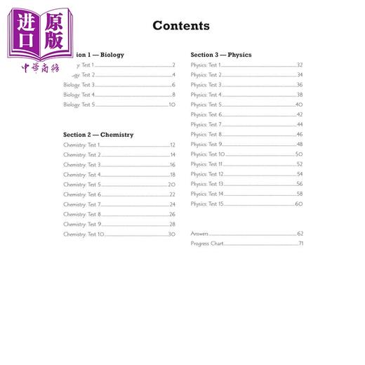 【中商原版】英国CGP GCSE Science: Essential Maths Skills 10-Minute Tests - Higher (includes answers) 商品图4