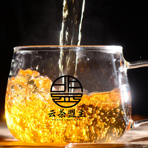 回甘生津无敌了！【全新发售】云茶盟主陈皮白茶小方片强势来袭！1+1>2！冰岛老白茶与新会正宗陈皮的绝佳融合！错过永无此价！ 商品图3