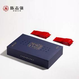 陈志强手尚工夫一匠成名 茗香大红袍【LY】