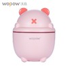 沃品  加湿器  小巧迷你便携加湿器  HM08 商品缩略图0