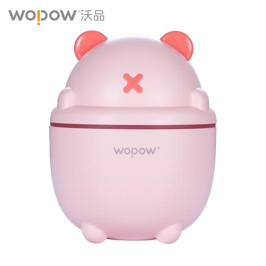 沃品  加湿器  小巧迷你便携加湿器  HM08 商品图0