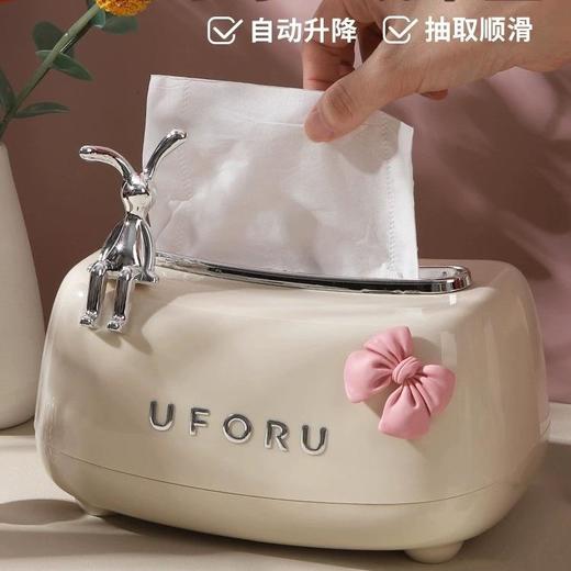 ins风轻奢弹簧纸巾盒奶油兔子桌面抽纸盒客厅茶几收纳盒高颜值 商品图1