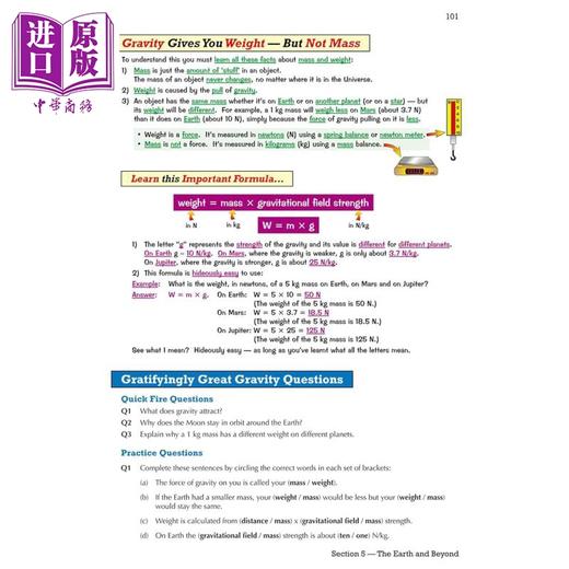 英国CGP原版物理化学生物KS3进阶学习问题书含答案套装4册 商品图4