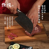 日本铁技6寸菜刀料理刀HC-866D 商品缩略图2