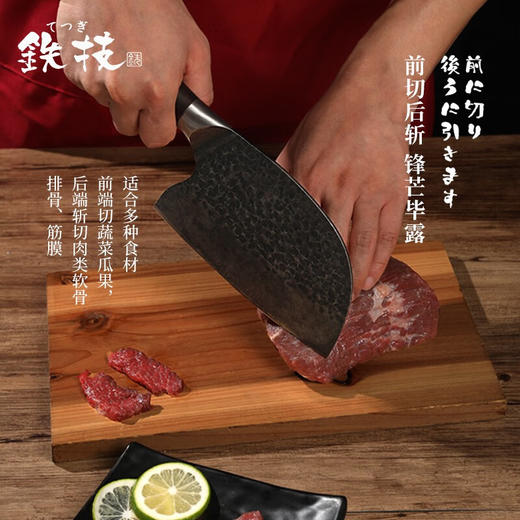 日本铁技6寸菜刀料理刀HC-866D 商品图2