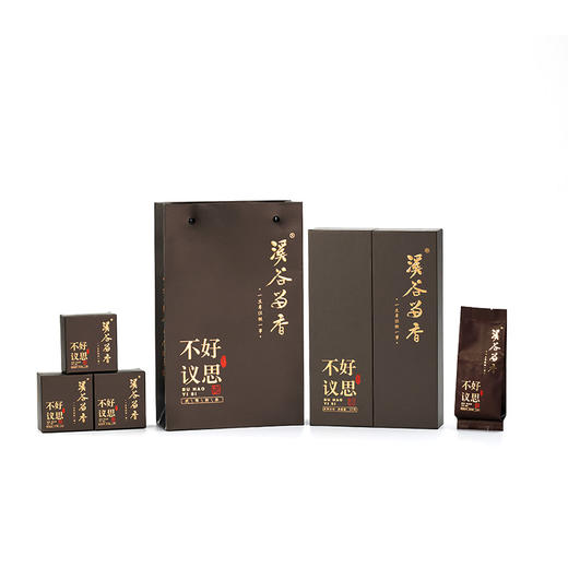 溪谷留香·不好议思 商品图5