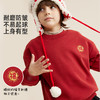 【品牌优选】儿童刺绣新年圆领卫衣PDWY2315 商品缩略图3