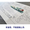 【大彩图】李晓明横幅工笔画白描底稿《名花倾国》牡丹临摹勾线花鸟线稿KA24 商品缩略图2