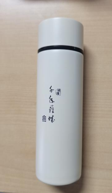 口袋杯（海曙白） 商品图0