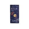 南京同仁堂酸枣仁油 商品缩略图0