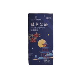 南京同仁堂酸枣仁油