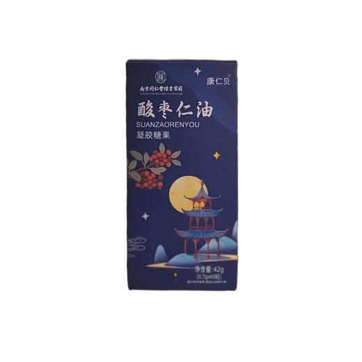 南京同仁堂酸枣仁油 商品图0