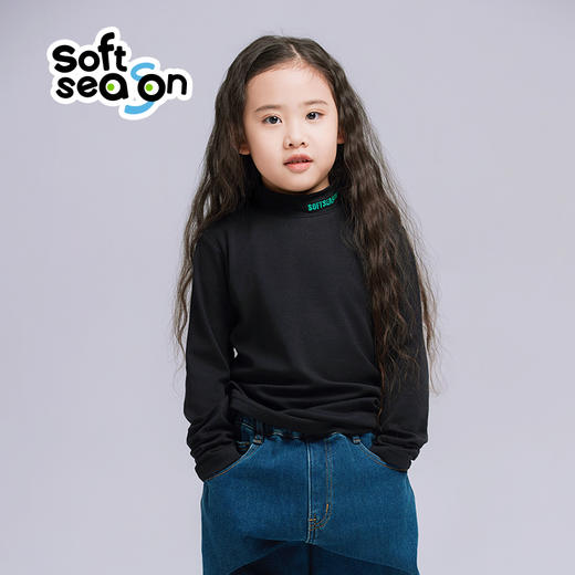 SOFTSEASON男女童长绒棉木代尔中高领纯色秋冬打底衫柔软百搭T恤(黑色） 商品图1