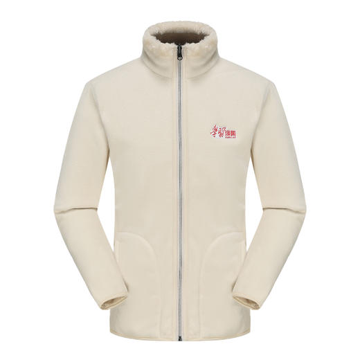 【学习强国】冬季双面绒加厚保暖绒衣男女通用 不起球 不掉毛 舒适亲肤 保暖锁温 商品图4