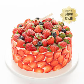 【霸气流心莓莓】红颜草莓霸气回归，满溢而出的香草草莓馅海盐流心，流淌着满园红颜草莓的幸福和快乐（上海幸福西饼蛋糕ZJ）
