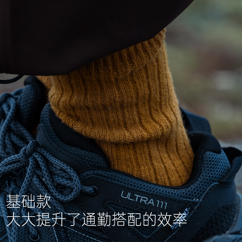 靴下物袜子女秋冬季中筒袜基础款简约百搭竖条纹纯色长款堆堆袜