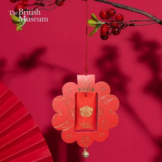 大英博物馆 盖亚·安德森猫系列 全力以富香囊车载车饰挂件 商品图0