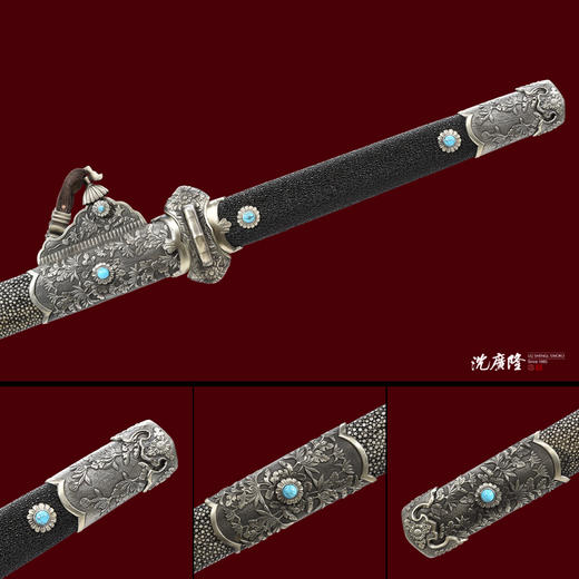 璟瑞唐横刀剑传统手工宝剑 龙泉沈广隆花纹钢剑仿古刀剑 未开刃 商品图4