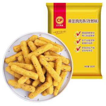 正大食品（CP）黄金鸡肉条1.8斤 孜然味鸡肉 冷冻半成品鸡块鸡肉油炸 商品图5
