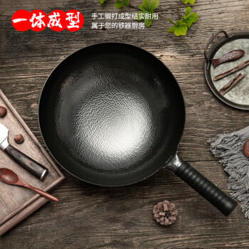 欧乐菲（OLOFE）章丘老关东铁锅黑炒锅家用老式圆底无涂层锅具大炒勺熟黑铁锅34cm 商品图2