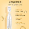 韩后黄金玻尿酸次抛精华液1ml（5支装） 商品缩略图4