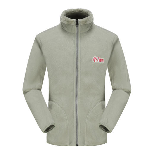 【学习强国】冬季双面绒加厚保暖绒衣男女通用 不起球 不掉毛 舒适亲肤 保暖锁温 商品图7