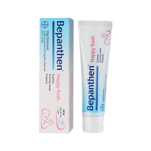 【保税仓】Bepanthen婴儿护臀膏30g 商品图0