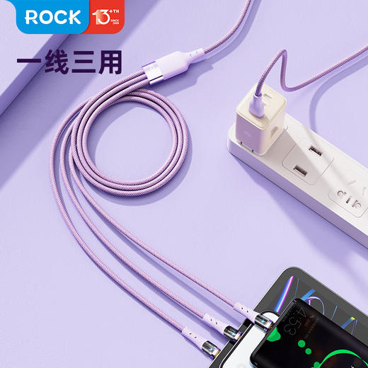 ROCK G20 一拖三透明快充数据线 L=150CM 商品图1